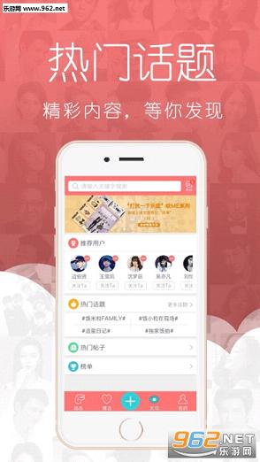 ������appv1.0.7��ͼ3