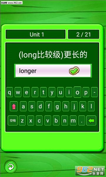 �˽�СѧӢ�����µ��appv1.0.15��ͼ2