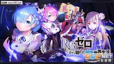 Zero�����簲׿�������ͼ0