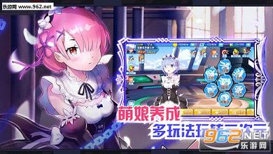 Zero�����簲׿�������ͼ2