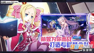 Zero�����簲׿�������ͼ3