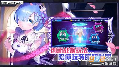 Zero�����簲׿�������ͼ4