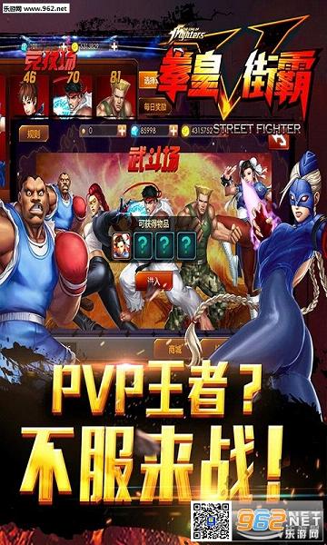 ȭ��vs�ְ�bt���ƽ��v1.6.00��ͼ1
