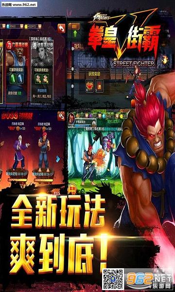 ȭ��vs�ְ�bt���ƽ��v1.6.00��ͼ2