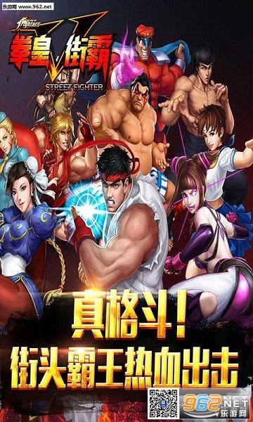 ȭ��vs�ְ�bt���ƽ��v1.6.00��ͼ3
