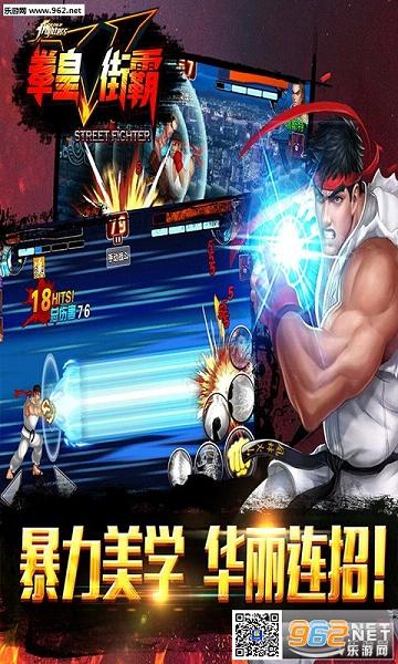 ȭ��vs�ְ�bt���ƽ��v1.6.00��ͼ4