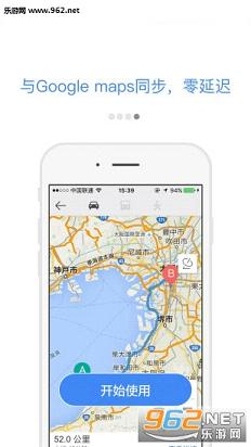 �ȸ��ͼ�й���appv3.0.1��ͼ1