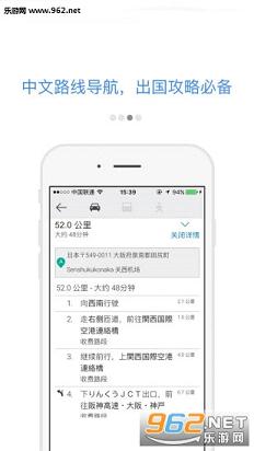 �ȸ��ͼ�й���appv3.0.1��ͼ0