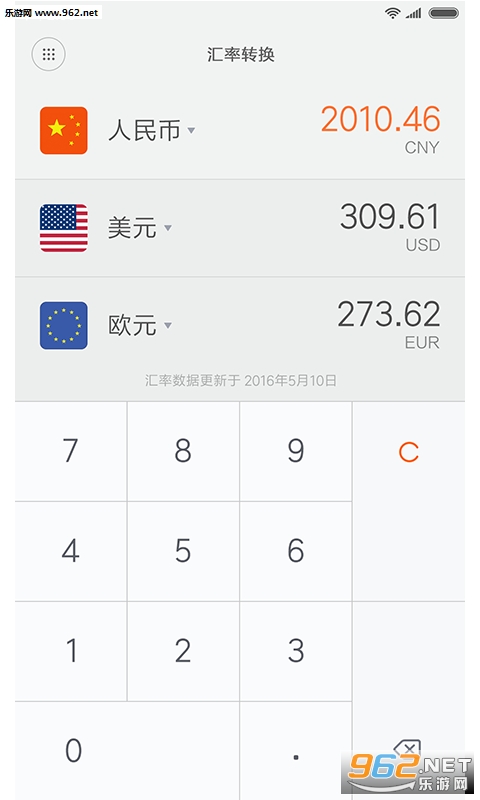 MIUI������v10.0.2��ͼ0