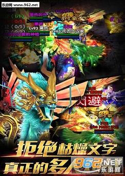 ���ڹһ�3Dbt�޸İ�v2.0.3��ͼ0