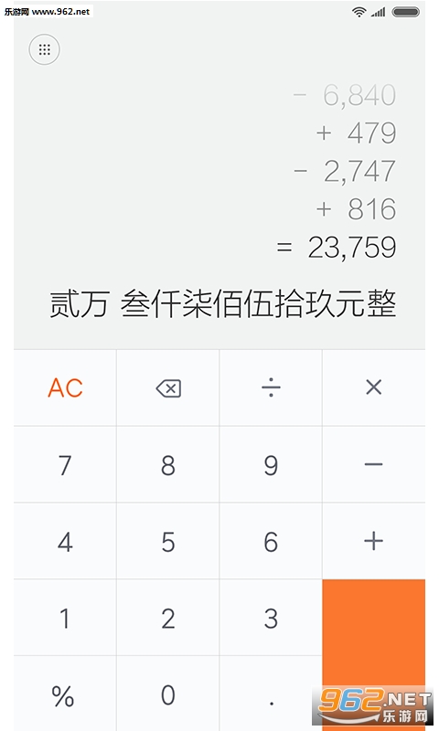 MIUI������v10.0.2��ͼ3