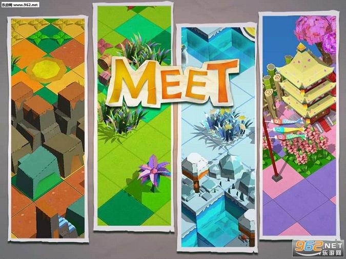 ����meet��Ϸ��׿���ͼ1