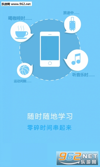 ��ʦ�ƿ���appv1.0.04.1401��׿���°��ͼ0