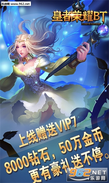 ������ҫBT���ν�ͼ0