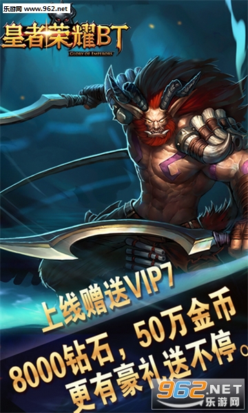 ������ҫBT���ν�ͼ2