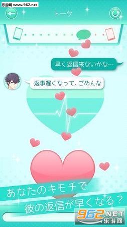 ���Ƕ����ио�?������׿��v1.0��ͼ3