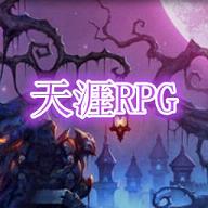 ����RPG2.0��ʽ��