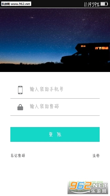 �������عٷ���v1.0��ͼ2