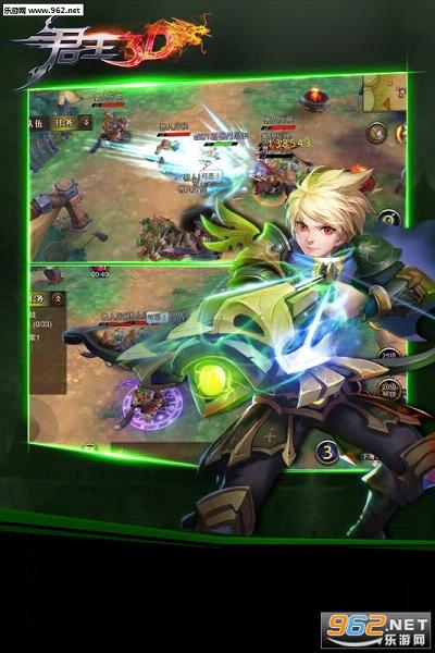 ����3D����v3.23.1��ͼ0