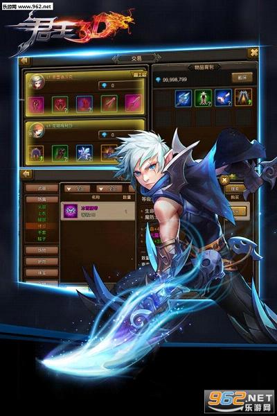 ����3D����v3.23.1��ͼ2