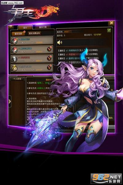 ����3D����v3.23.1��ͼ3
