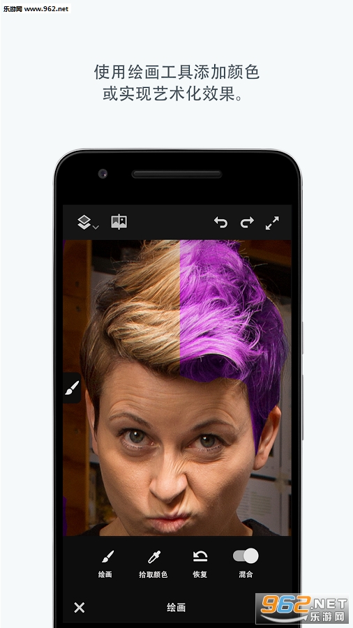Adobe Photoshop Fixv1.0.466��ͼ1