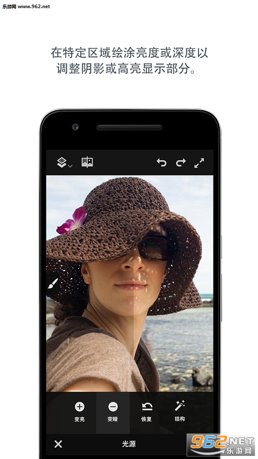 Adobe Photoshop Fixv1.0.466��ͼ3