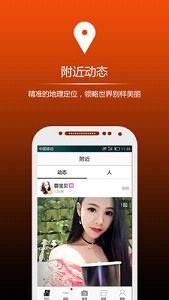 ����appv2.8��ͼ1