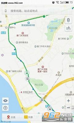 ���칫��appv2.4.2��ͼ2