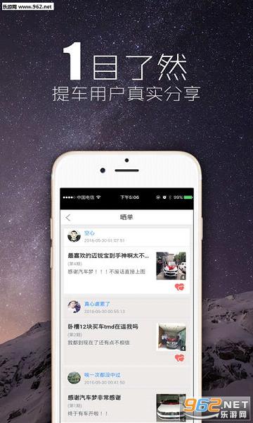 ������appv1.0.14��ͼ3