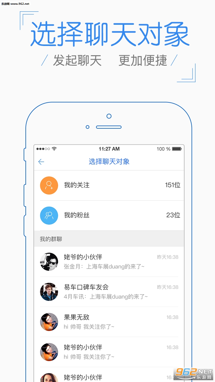 ����֮��v3.0.1��ͼ1