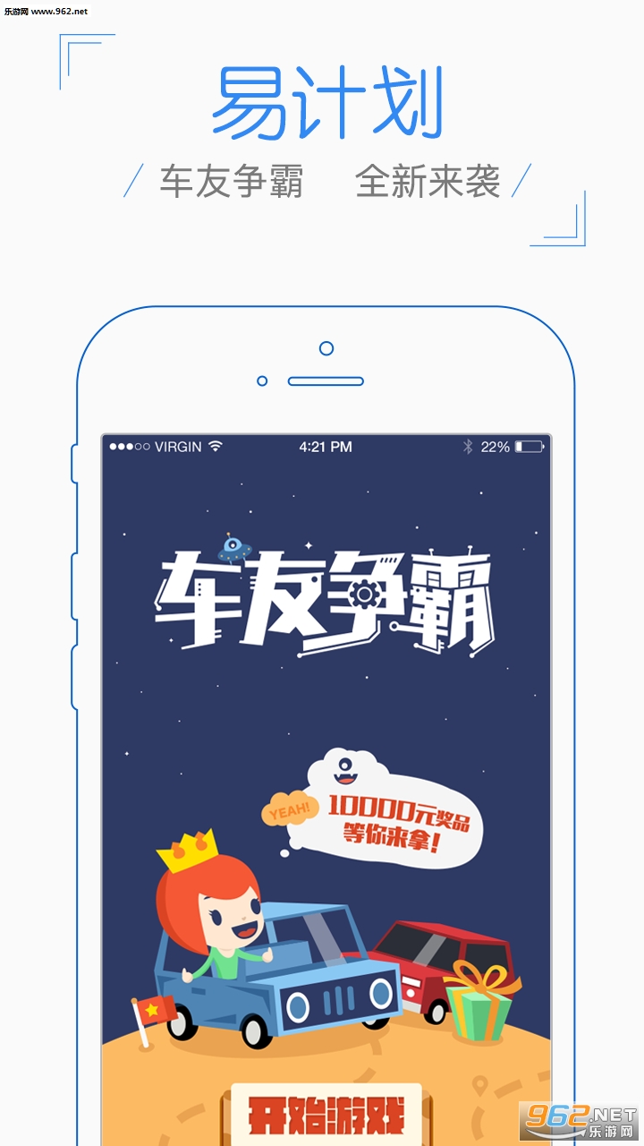 ����֮��v3.0.1��ͼ2