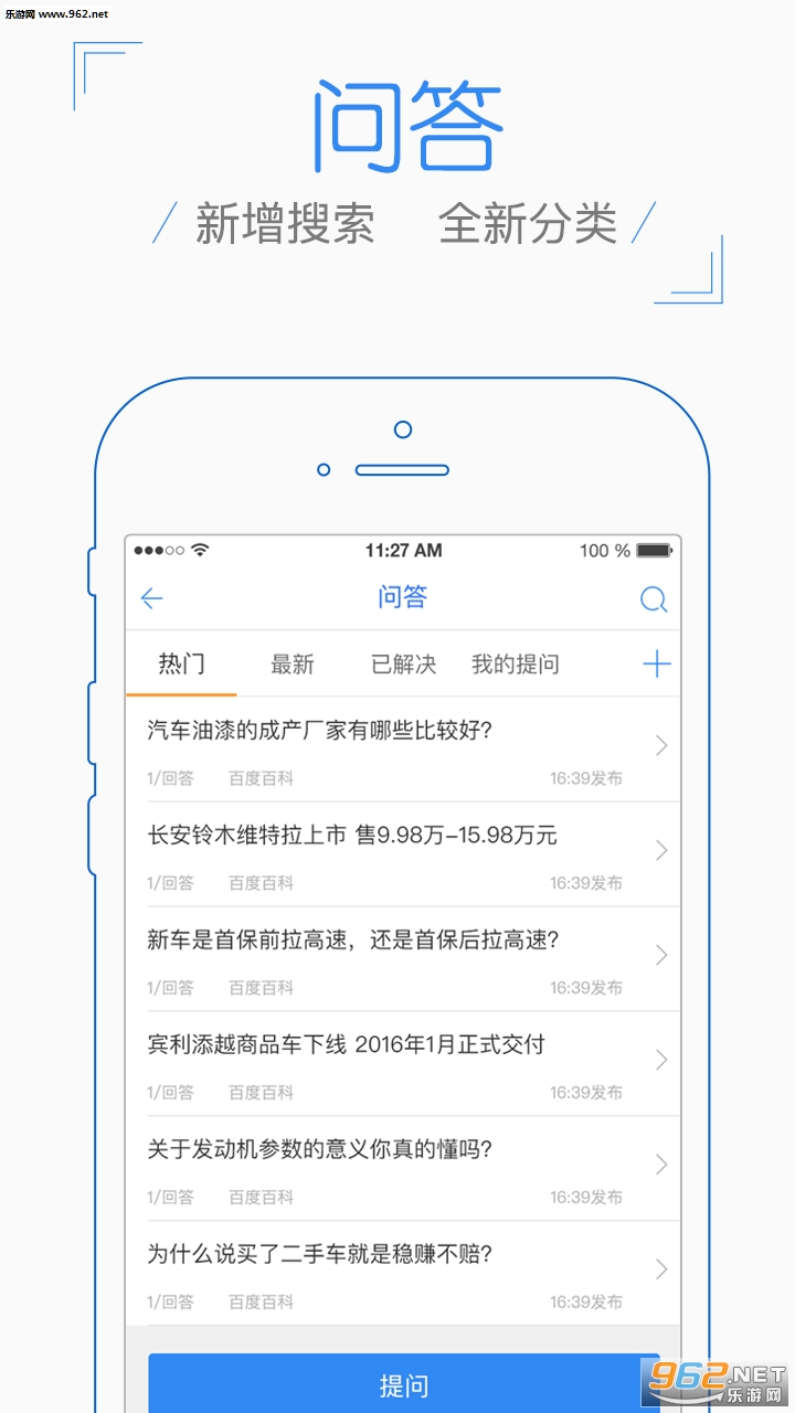 ����֮��v3.0.1��ͼ3