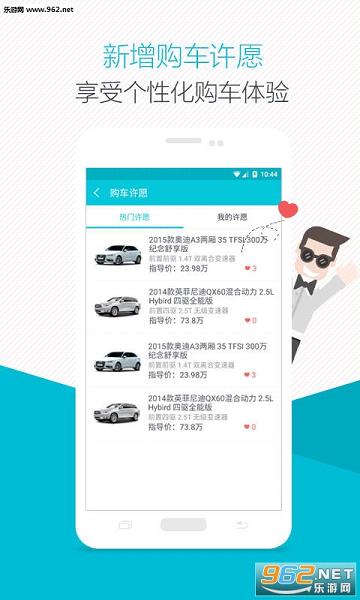 ����appv3.3.3��ͼ1