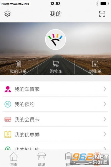 �ļ�����appv2.5.5��ͼ3