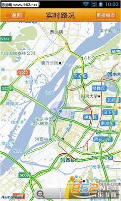 �г��ܼ�appv4.0.6��ͼ4