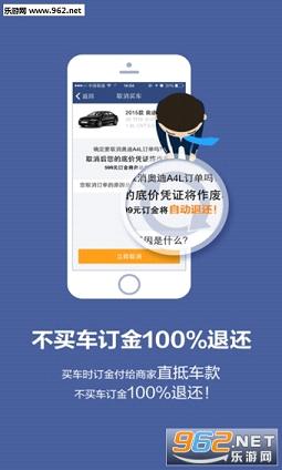 ����appv3.3.3��ͼ0