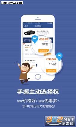 ����appv3.3.3��ͼ1