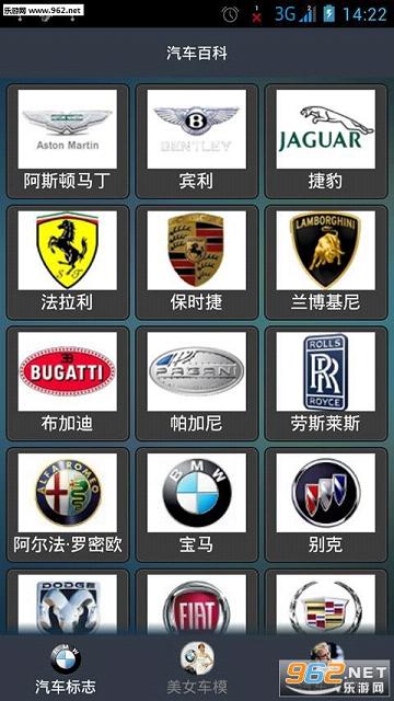 �����ٿ�app���°�v1.5.0��ͼ0