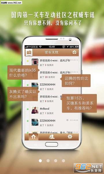 ������app��ͼ0