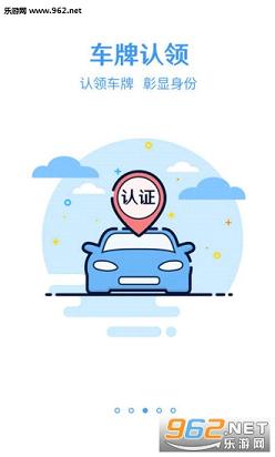 �ܶ���app��׿��v2.2.3��ͼ2