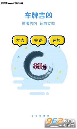 �ܶ���app��׿��v2.2.3��ͼ3