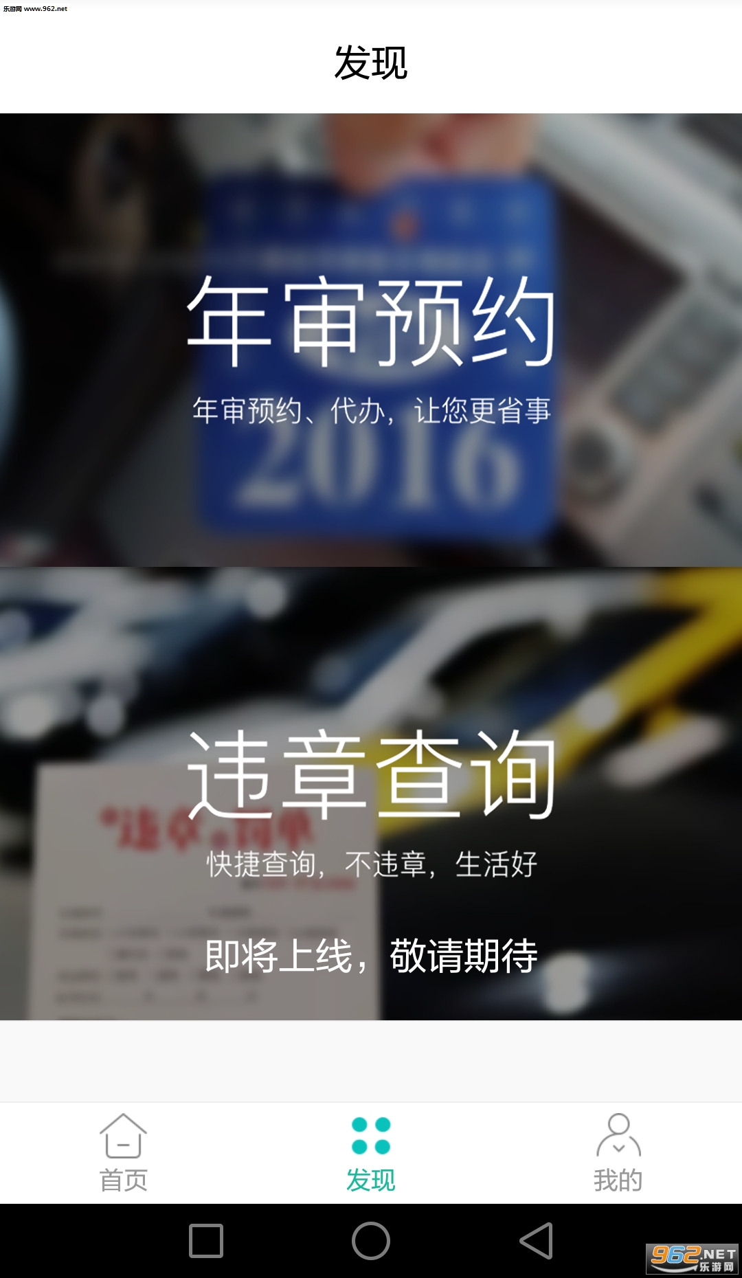 ������������v1.5.0��ͼ2