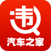 Υ�²�ѯ�ֻ�app