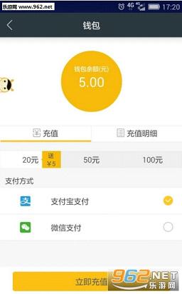 �۷�ͣ��app1.4.2��ͼ0