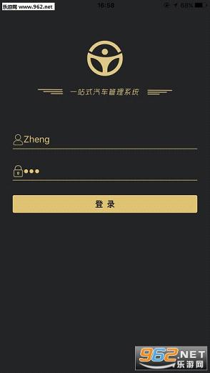 �������̼Ұ�5.4.3��ͼ1