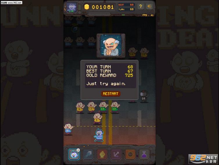 RunningDead����Ӳ�̰�1.4��ͼ2