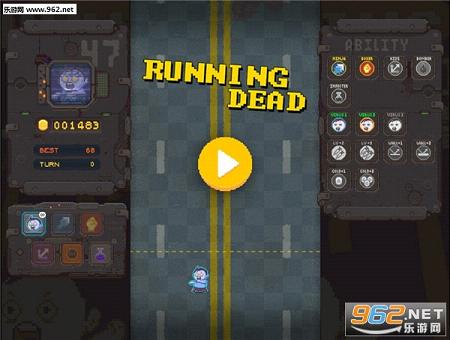 RunningDead����Ӳ�̰�1.4��ͼ3