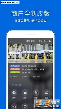 �������appv3.8.10�������ͼ3
