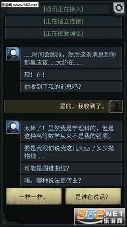 ������:�������İ�v1.0(������)��ͼ1